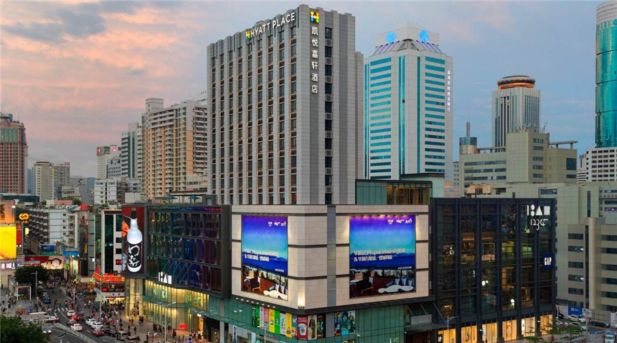 1234 Space-shenzhen 1234 Space-shenzhen